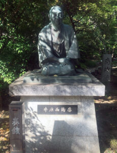 井原西鶴像